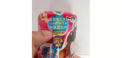 Мастурбатор чашка "Boku No Queen"