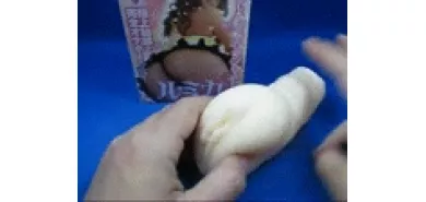 Мастурбатор вагина "Porn Nasty Rumika"