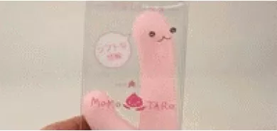 Вибратор для начинающих "MOMOTARO 2"