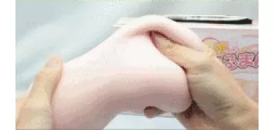 Мастурбатор вагина ''Angel's Puruma''