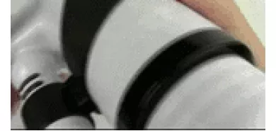 Мастурбатор автоматический "G.Power"