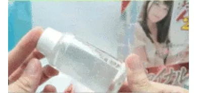 Мастурбатор вагина "Ai Uehara Bijin"