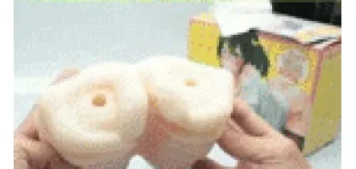 Мастурбатор два кулачка ''Shinnyu Taikan''