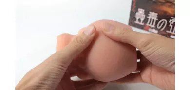 Мастурбатор сказочный горшочек с ядом "Pot of Poison"