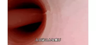 Мастурбатор c нитями "Banji Original"