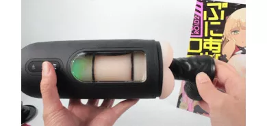 Автомастурбатор ''Puniana Roid 165''