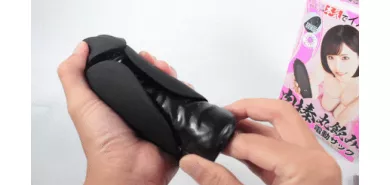 Мастурбатор с вибрацией "Stick Electric Sack"