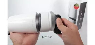 Мастурбатор ручной "TENGA AERO Silver Ring"