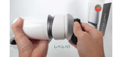 Мастурбатор ручной "TENGA AERO Silver Ring"