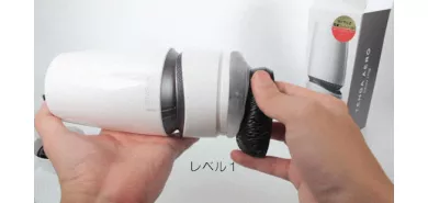 Мастурбатор ручной "TENGA AERO Silver Ring"