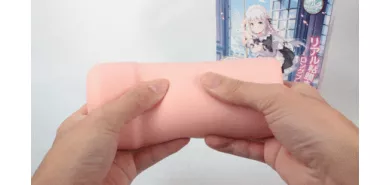 Мастурбатор ручной "Maid go Hoshi"