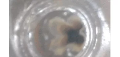 Мастурбатор вагина "Bijin Rupu Pitch Hard"