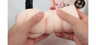 Мастурбатор вагина "Gokujo Hole Shiina Sora"