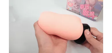 Мастурбатор вагина "Love Lust"