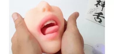 Автомастурбатор ротик "God Blow Mio Kimishima"