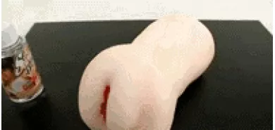 Мастурбатор "Meiki 007 Sarah"