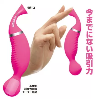 Вибратор со всасыванием ''Rabu Sucking Massager''