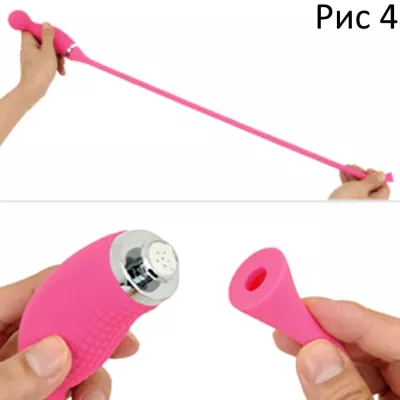 Вибратор со всасыванием ''Rabu Sucking Massager''