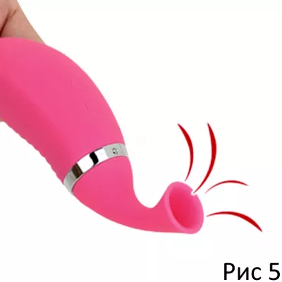 Вибратор со всасыванием ''Rabu Sucking Massager''