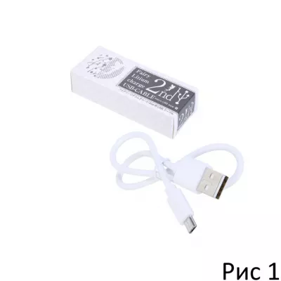 USB зарядка "USB Cable Fairy Lithium2"