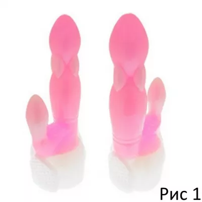 Насадка для Fairy "Software Pink FPS1001"