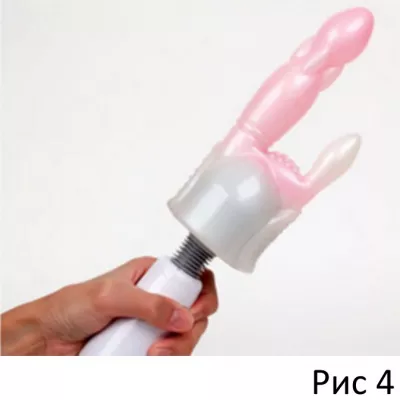 Насадка для Fairy "Software Pink FPS1001"