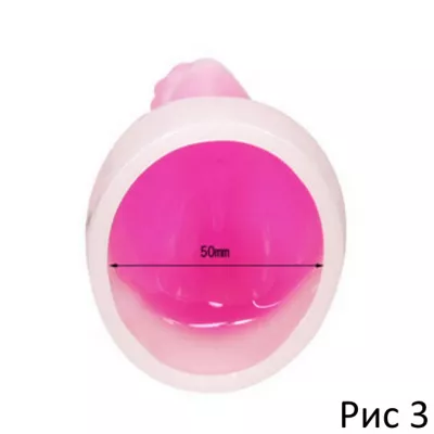 Насадка для Fairy "Electric Man Attachment"