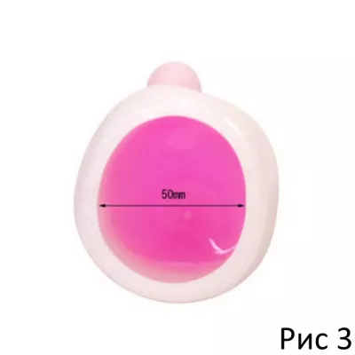 Насадка для Fairy "Electric Ma Attachment Enema"