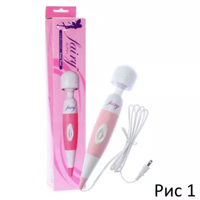 Вибромассажер "Fairy Wand"