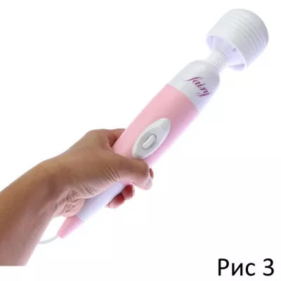 Вибромассажер "Fairy Wand"