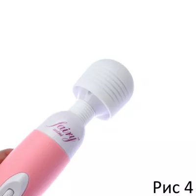 Вибромассажер "Fairy Mini"