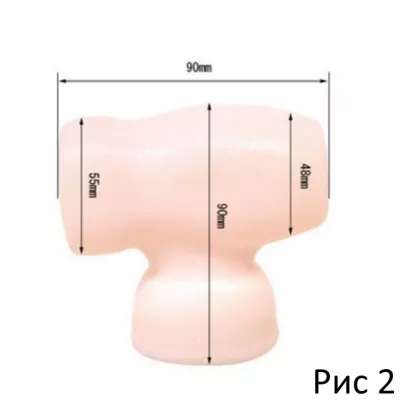 Насадка для Fairy "Ma the hole For Fairy Mini"