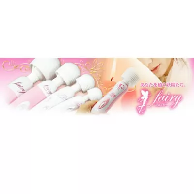 Вибромассажер "Fairy Mini Mini Body"