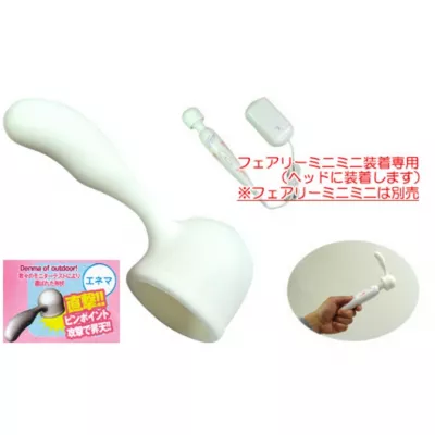 Насадка для Fairy "Enema Fairy Mini Mini"