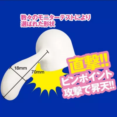 Насадка для Fairy "Enema Fairy Mini Mini"