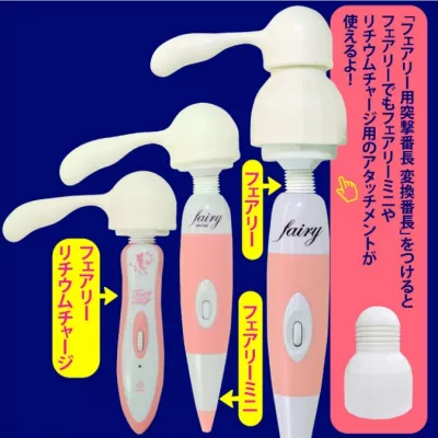 Насадка для Fairy "Fairy Mini Enema"