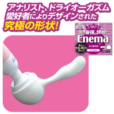 Насадка для Fairy "Fairy Mini Enema"