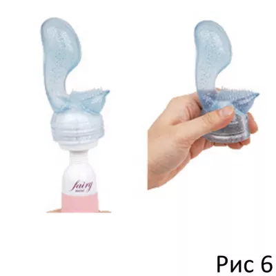 Насадка для Fairy "Fairy Mini Olga BIG"
