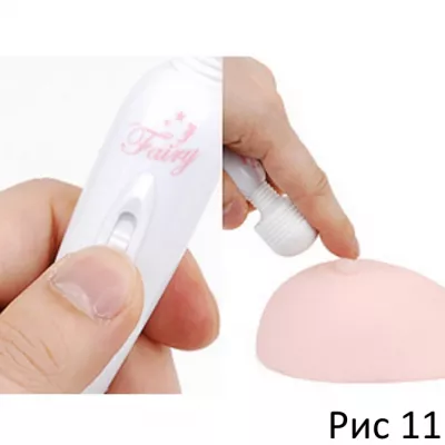 Вибромассажер "Fairy Pocket Mini"