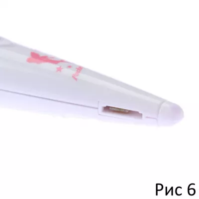 Вибромассажер "Fairy Pocket Mini"