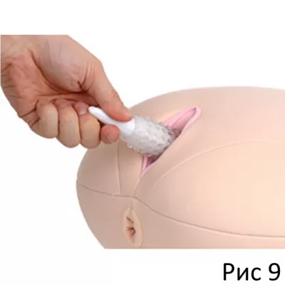 Насадка для Fairy "Sack for Fairy Pocket Mini"