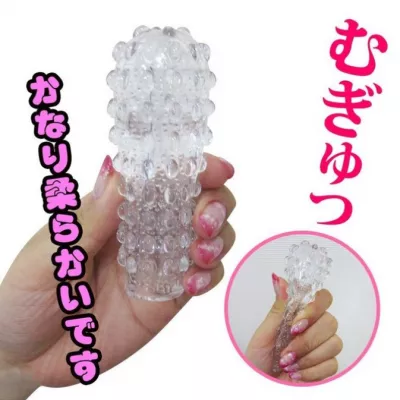 Насадка для Fairy "Sack for Fairy Pocket Mini"