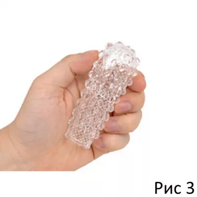 Насадка для Fairy "Sack for Fairy Pocket Mini"