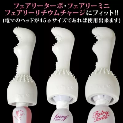 Насадка для Fairy "SHOCK Gee Quick"