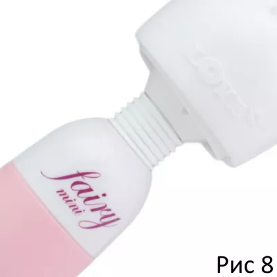 Насадка для Fairy "SHOCK Gee Quick"