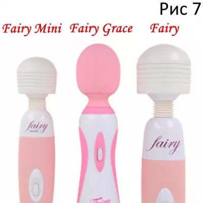 Вибромассажер "Fairy Grace"