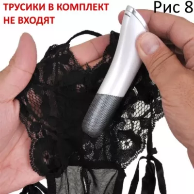 Массажер на дистанционном управлении  ''Bach Smart''