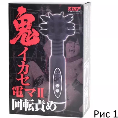 Массажер клитора ''Oniikase Massager 2''