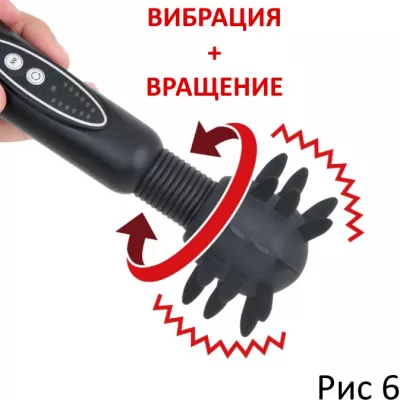 Массажер клитора ''Oniikase Massager 2''