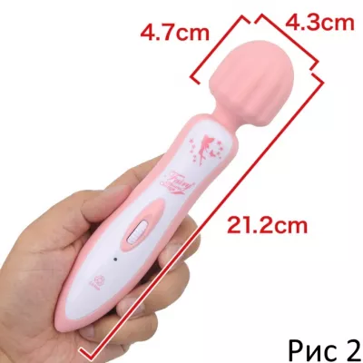 Вибромассажер "Fairy Mini Lithium Charge2"